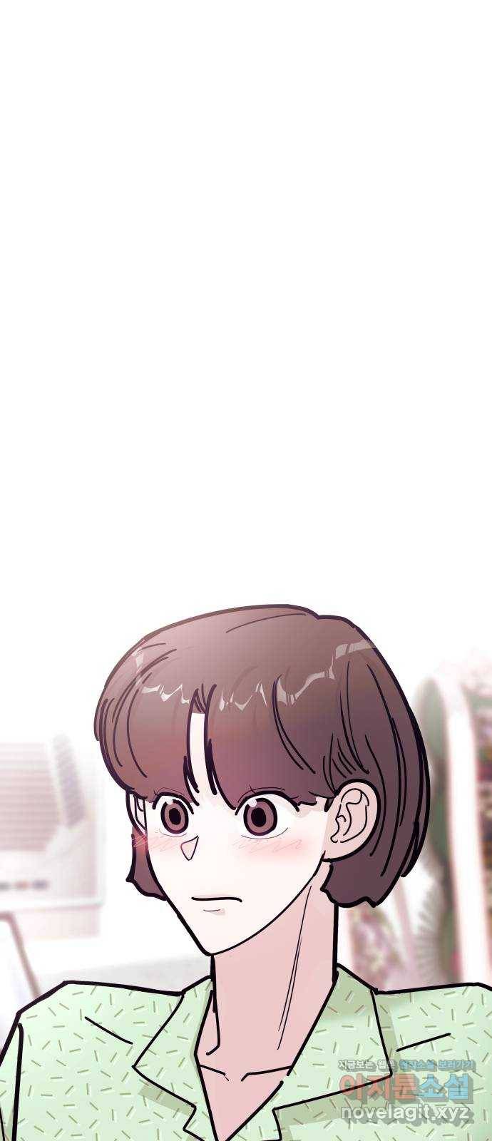 예쁜 사나이 55화 그 남자 작곡 그 여자 작살 1