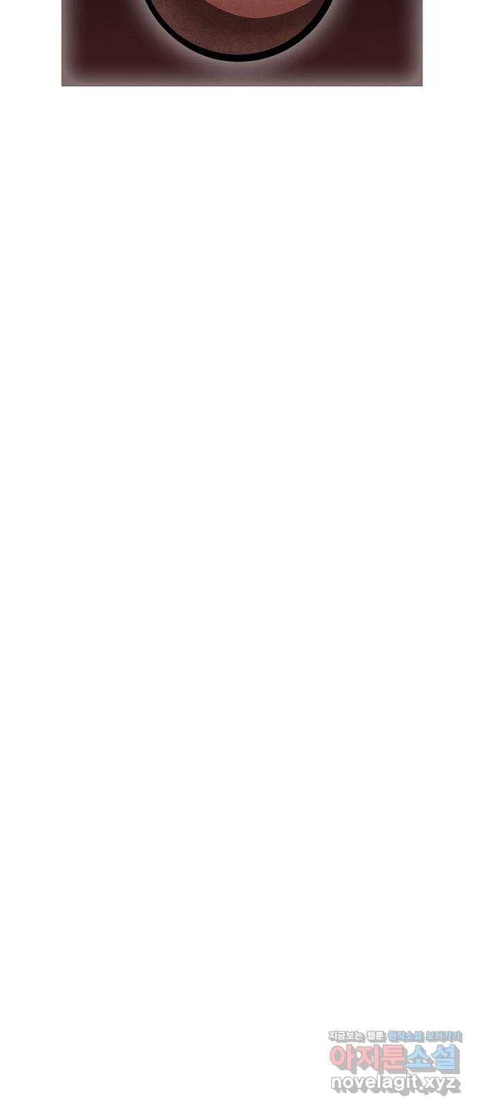 꿈의 기업 5부 69화 13
