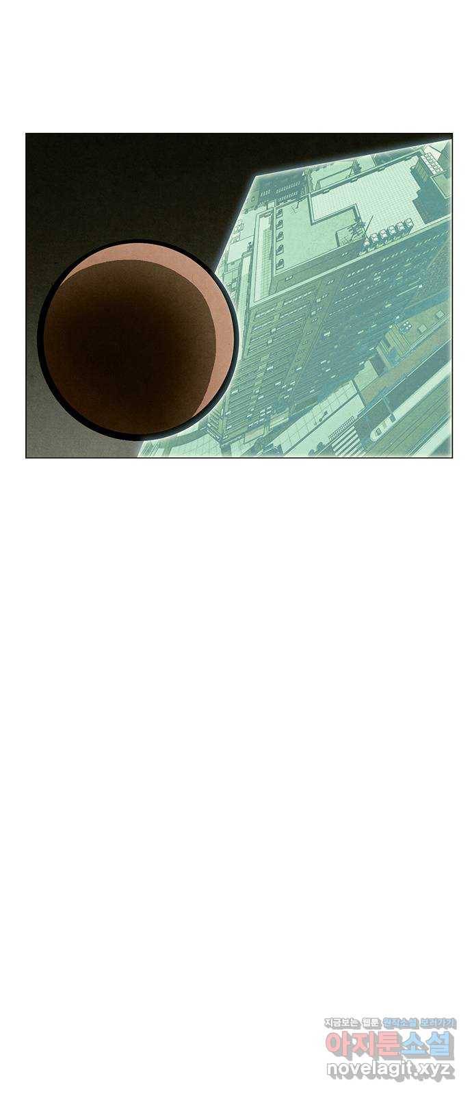 꿈의 기업 5부 69화 32