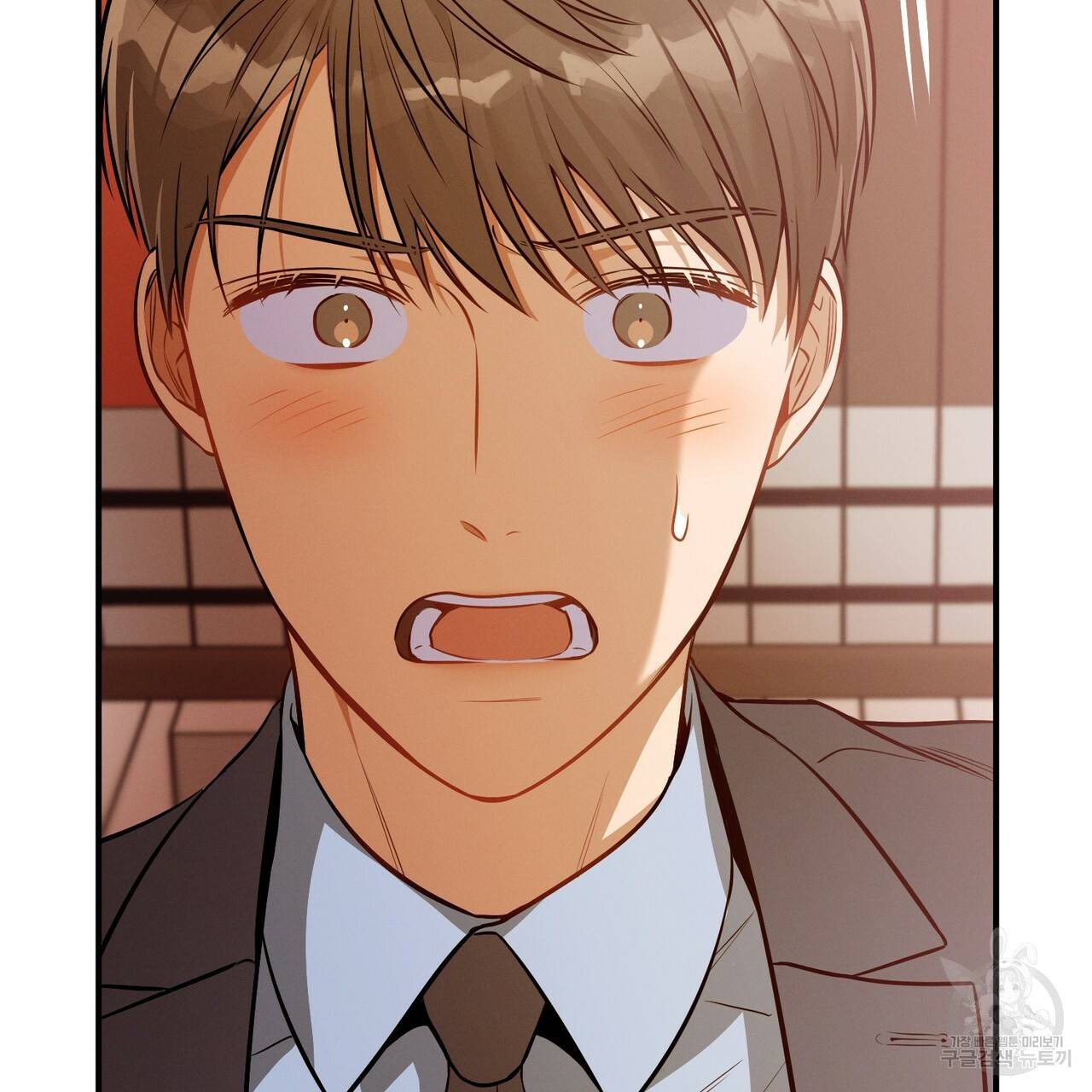 노 모럴(No Moral) 35화 19