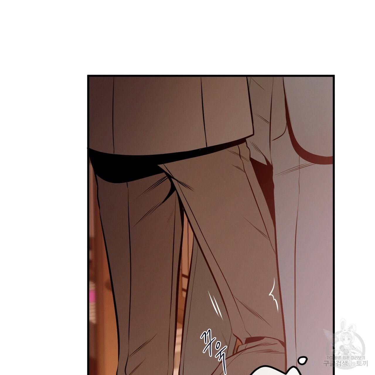 노 모럴(No Moral) 35화 24