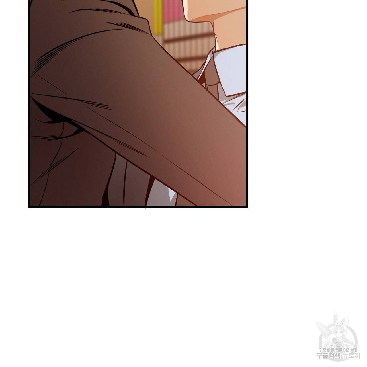 노 모럴(No Moral) 35화 26