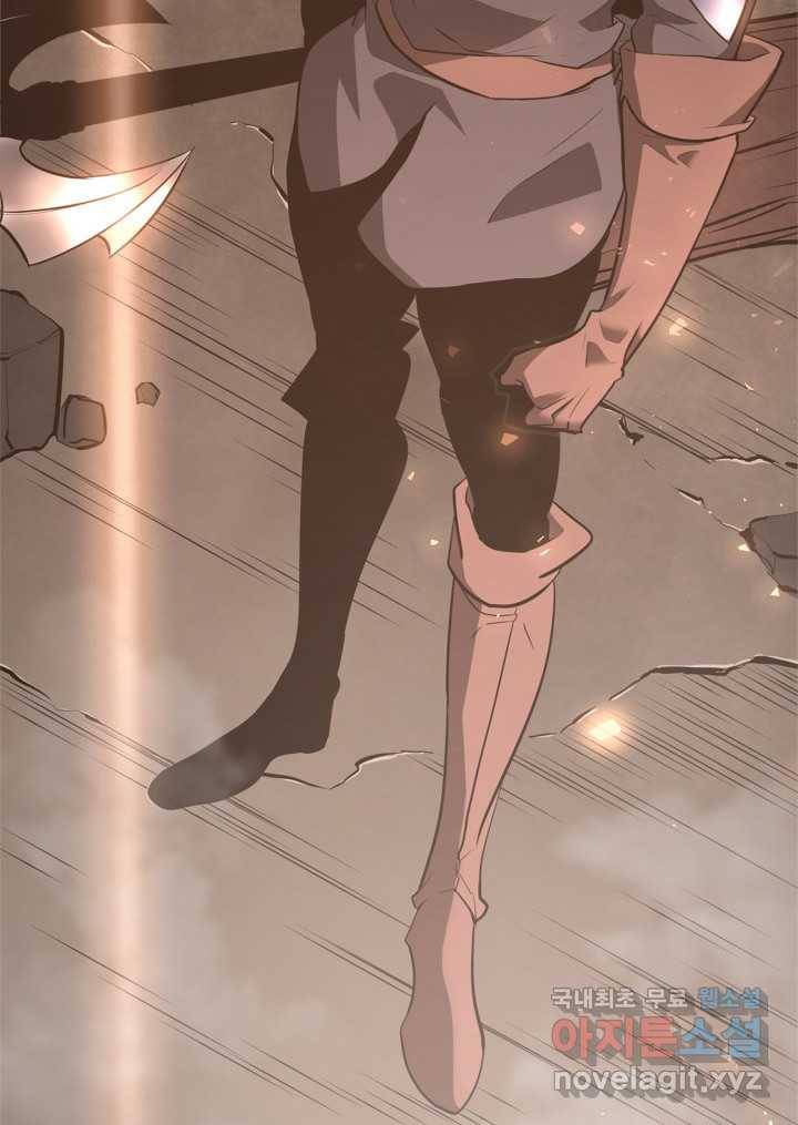 SSS급 랭커 회귀하다 3화 7