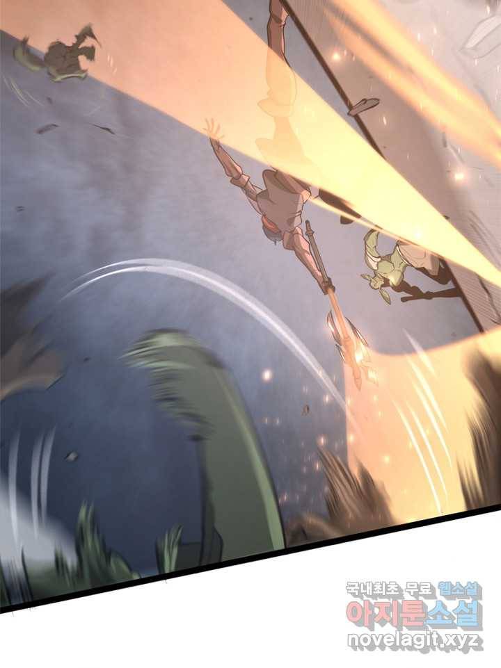 SSS급 랭커 회귀하다 3화 119