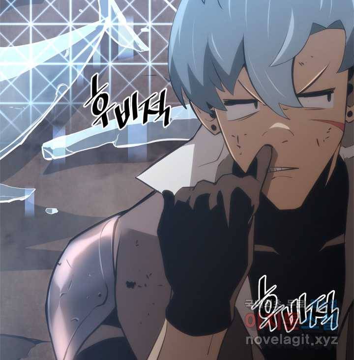 SSS급 랭커 회귀하다 14화 21