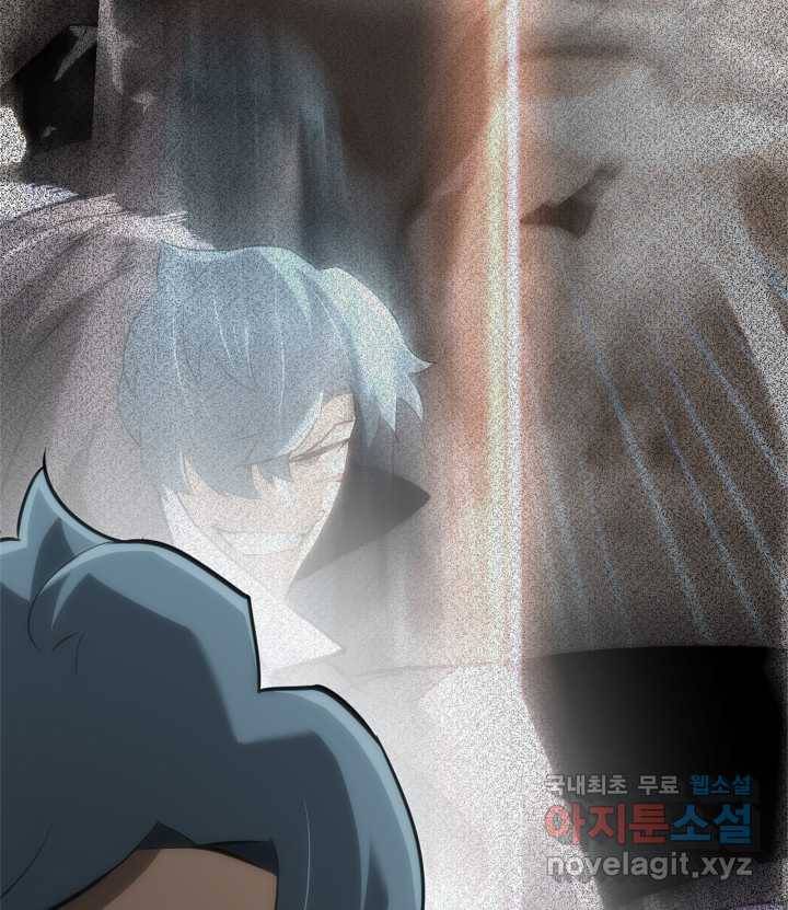SSS급 랭커 회귀하다 14화 25