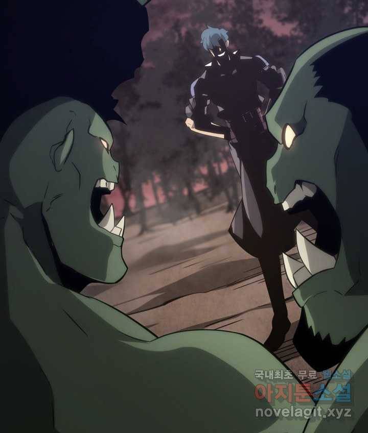SSS급 랭커 회귀하다 14화 173