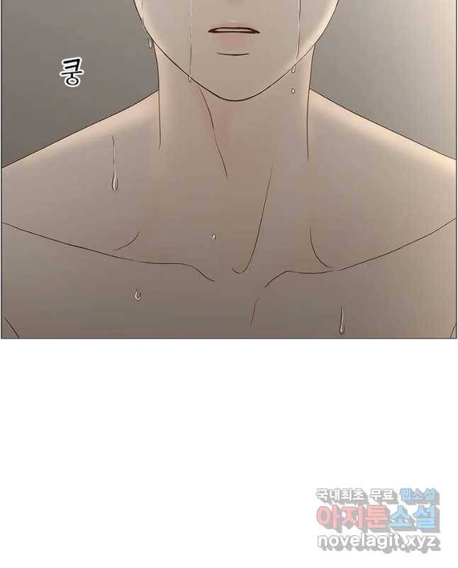 비밀 사이 104화 30