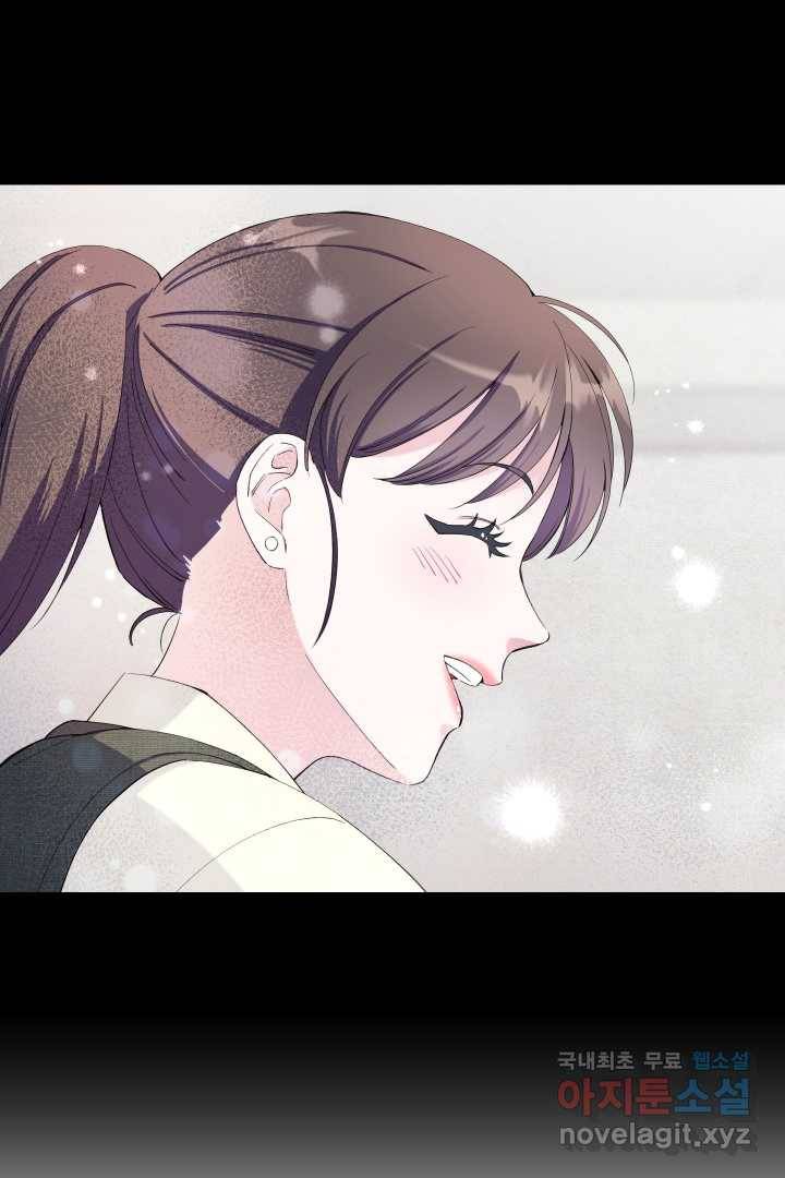 갑의 순정 16화 30