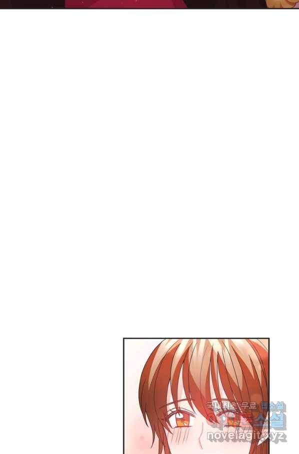 엉덩이가 잘못했네 44화 58