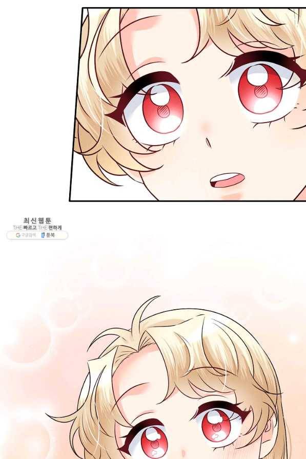 버려진 왕녀는 반역한다 17화 56