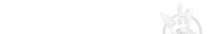 태양의 주인 93화 80
