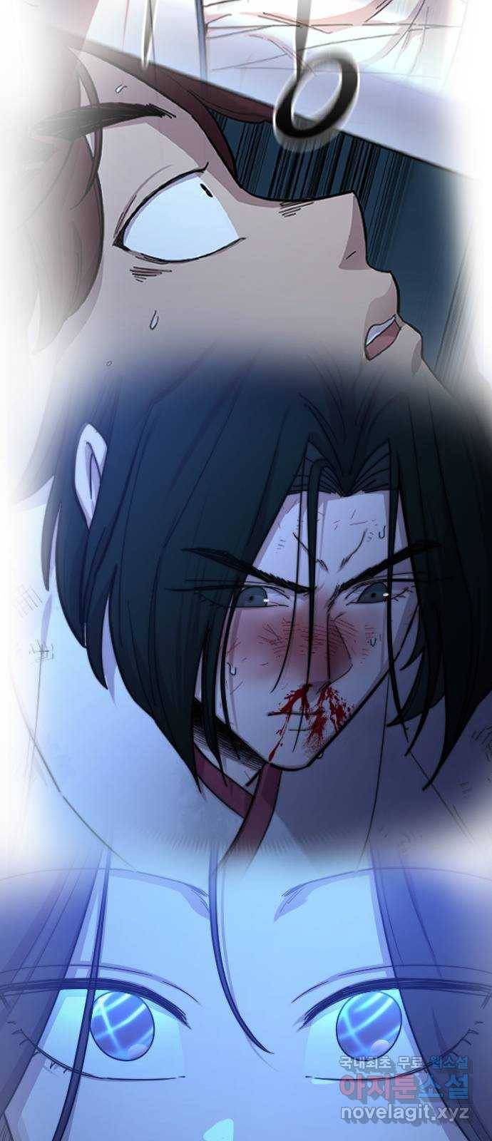 화산귀환 1부 후기 21