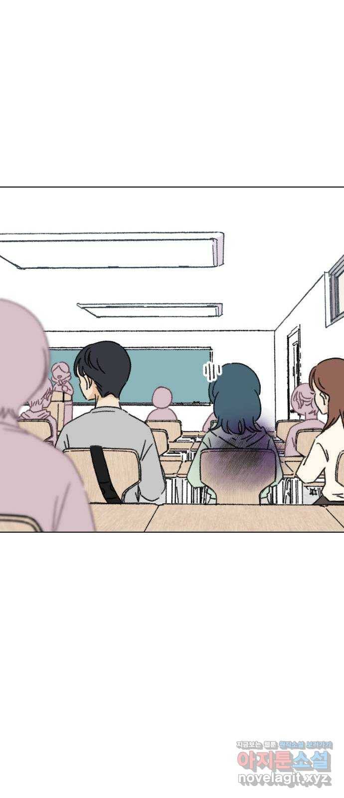 산의 시간 22화 60