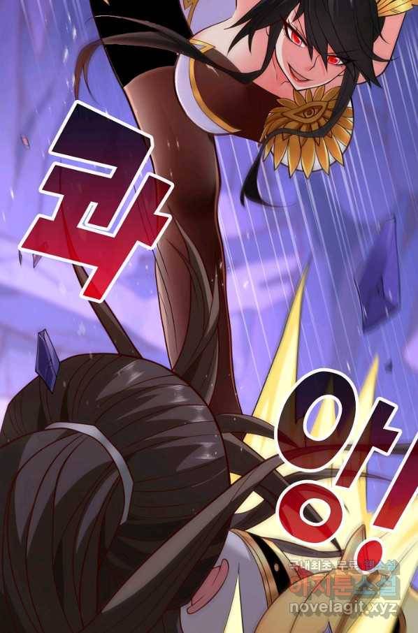 미녀 사부들에게 길들여지는 법 82화 27