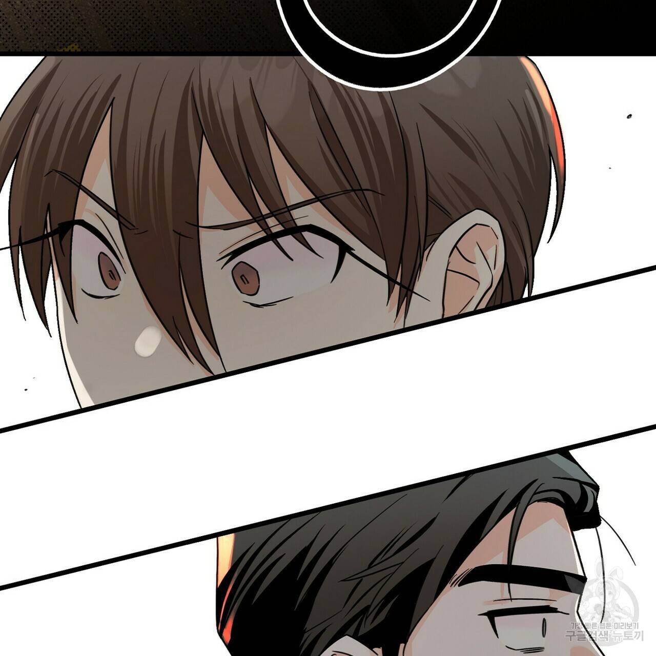 백일야화 12화 13