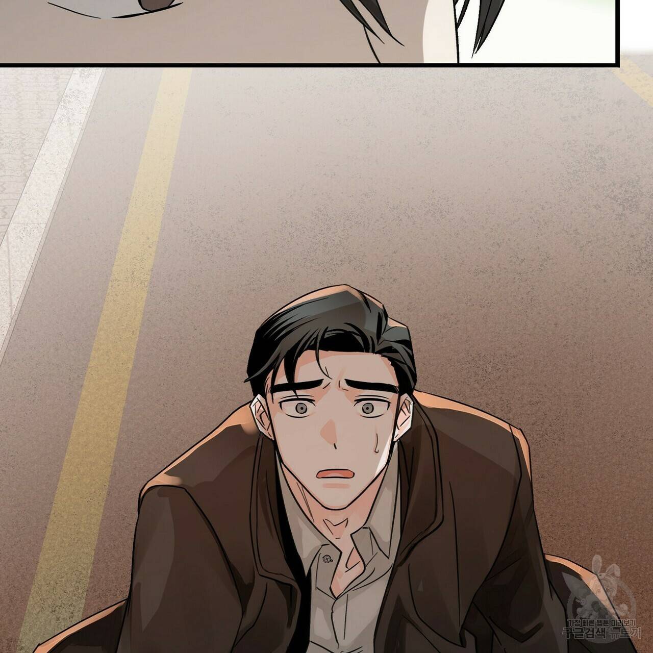 백일야화 12화 23