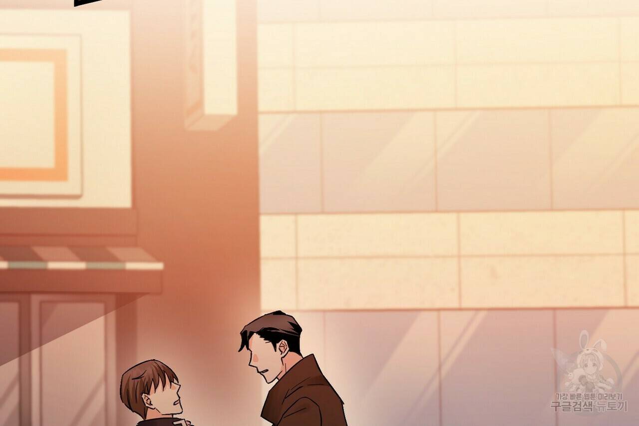 백일야화 12화 32