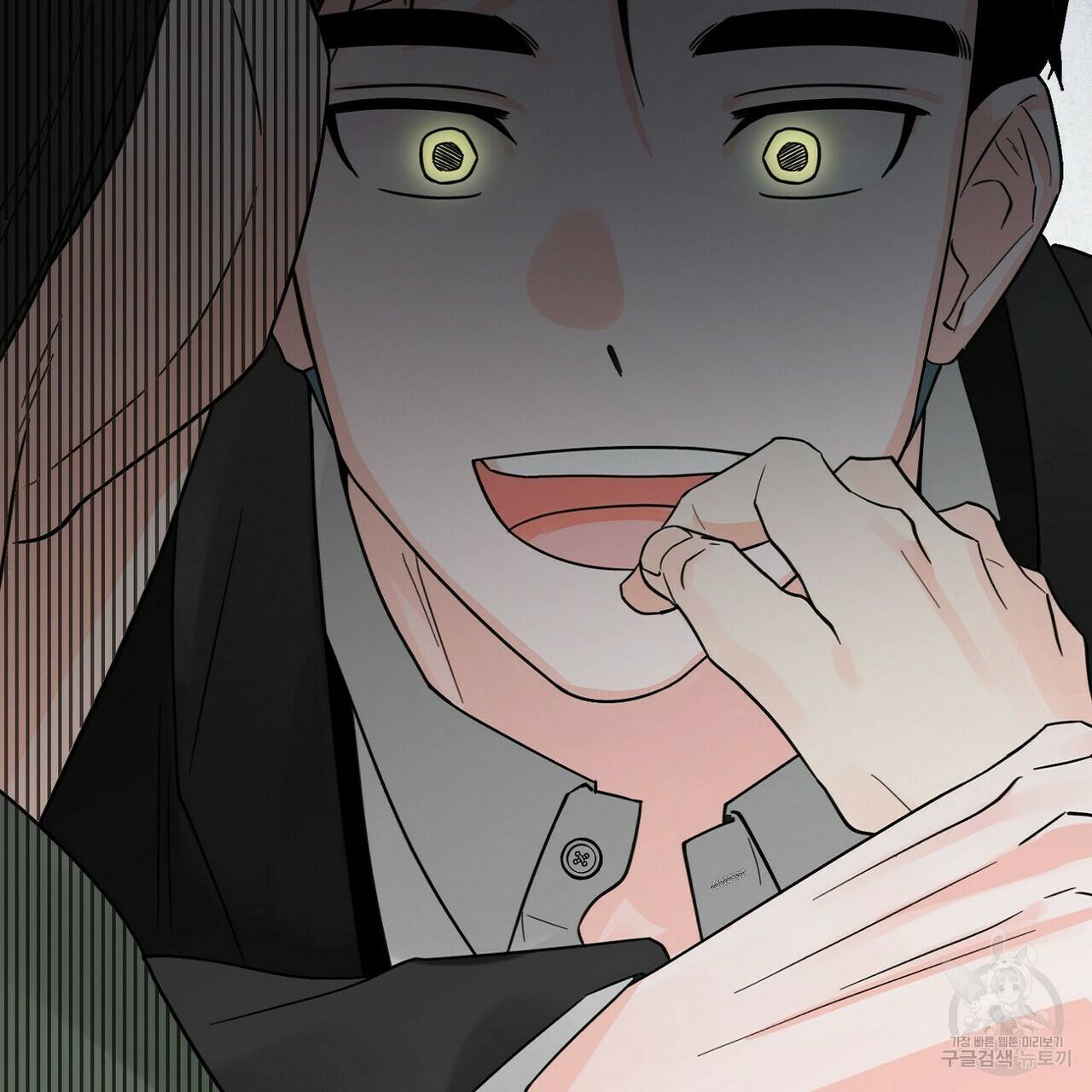 백일야화 12화 131