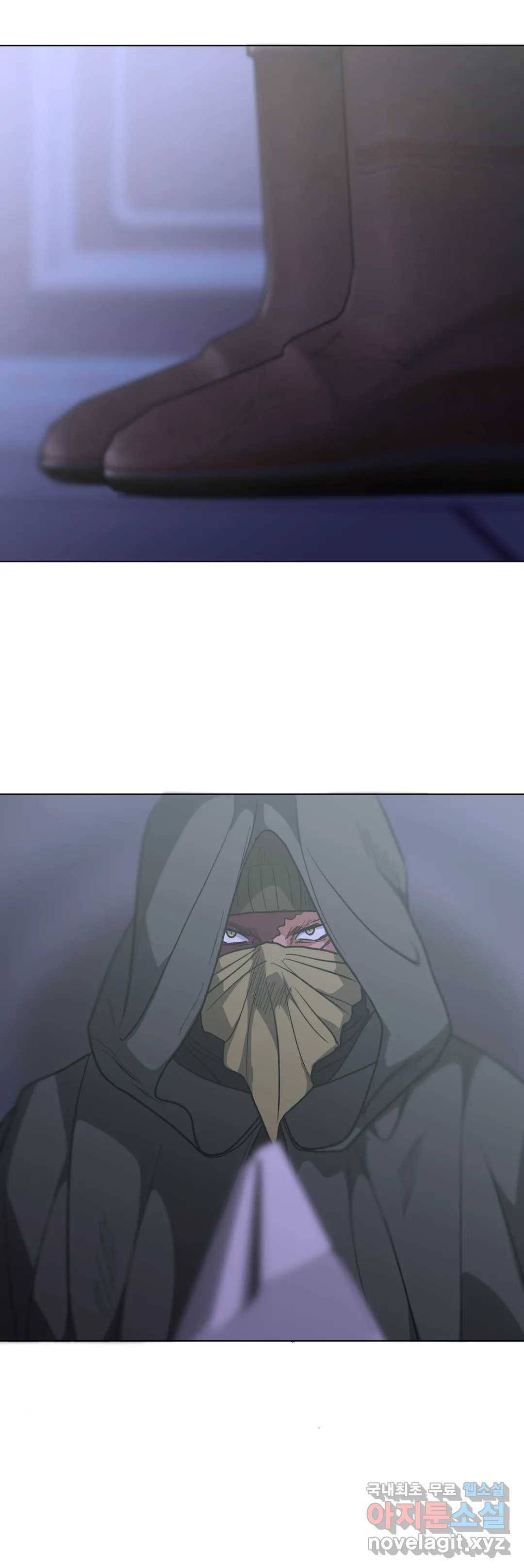 집사랑 92화 겁에 질린 집사 9