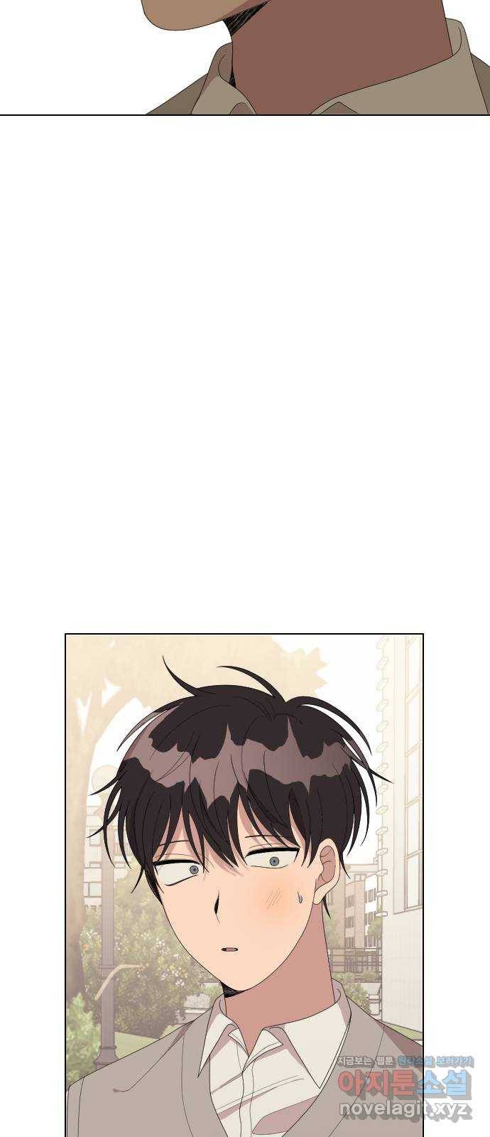 널 사랑하는 죽은 형 10화 63