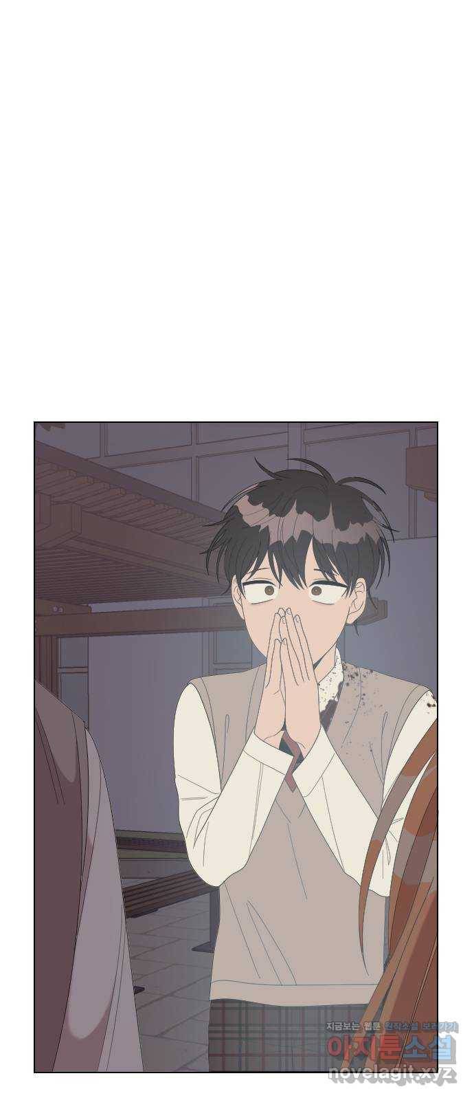 널 사랑하는 죽은 형 10화 66