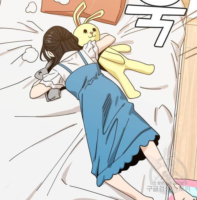 어쩌다보니 천생연분 32화 181
