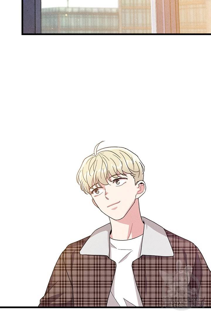 딸랑딸랑 36화 8