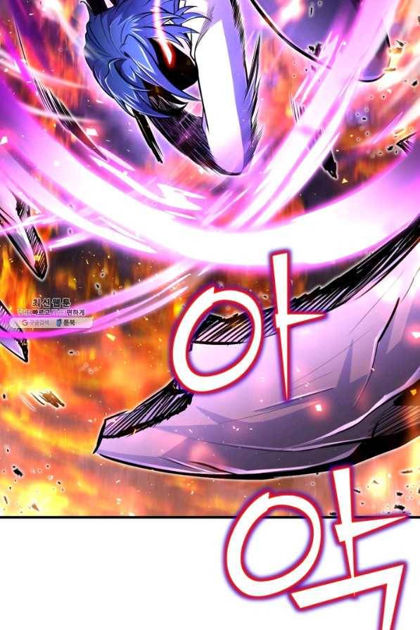 환생의 정석 22화 17