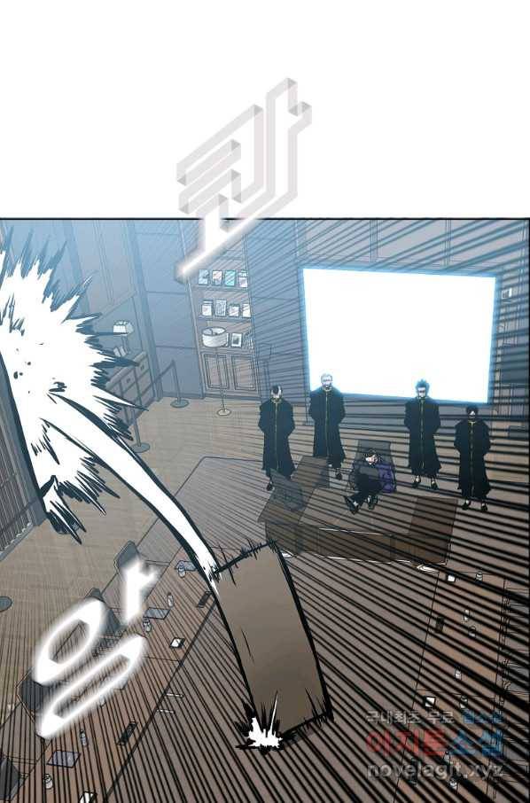 보스 인 스쿨 시즌 3 52화 4