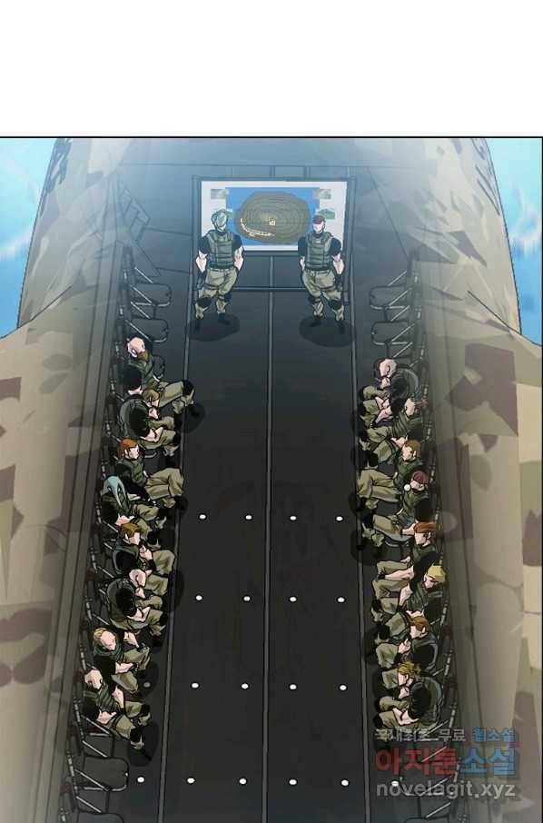 보스 인 스쿨 시즌 3 52화 60