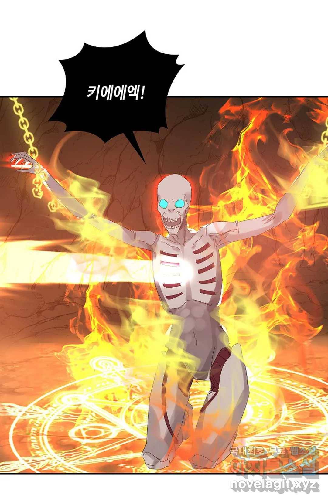 무련전봉 667화 11