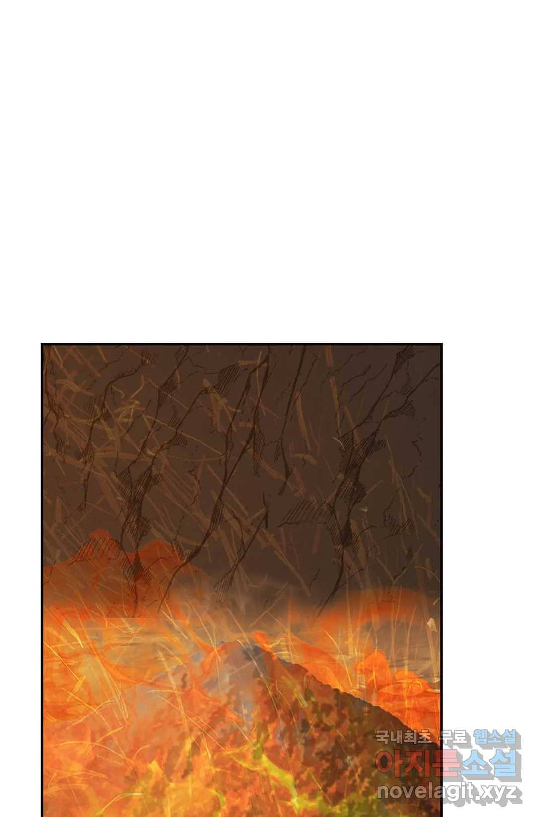 무련전봉 667화 15