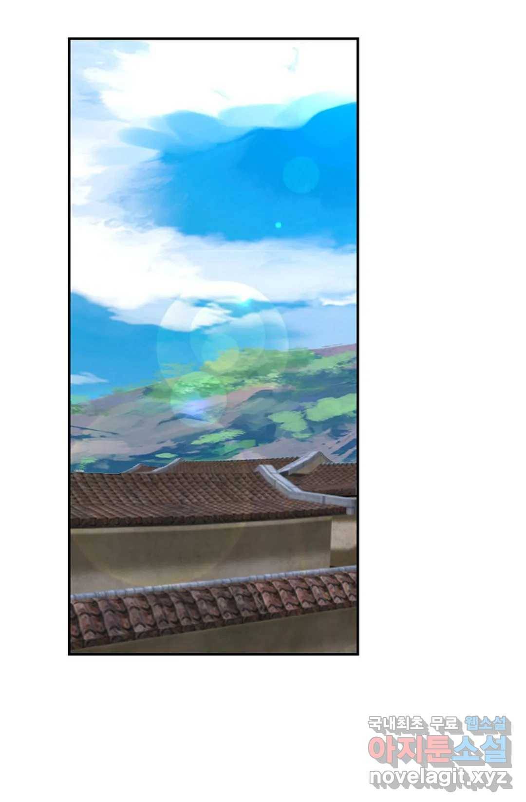 무련전봉 667화 29