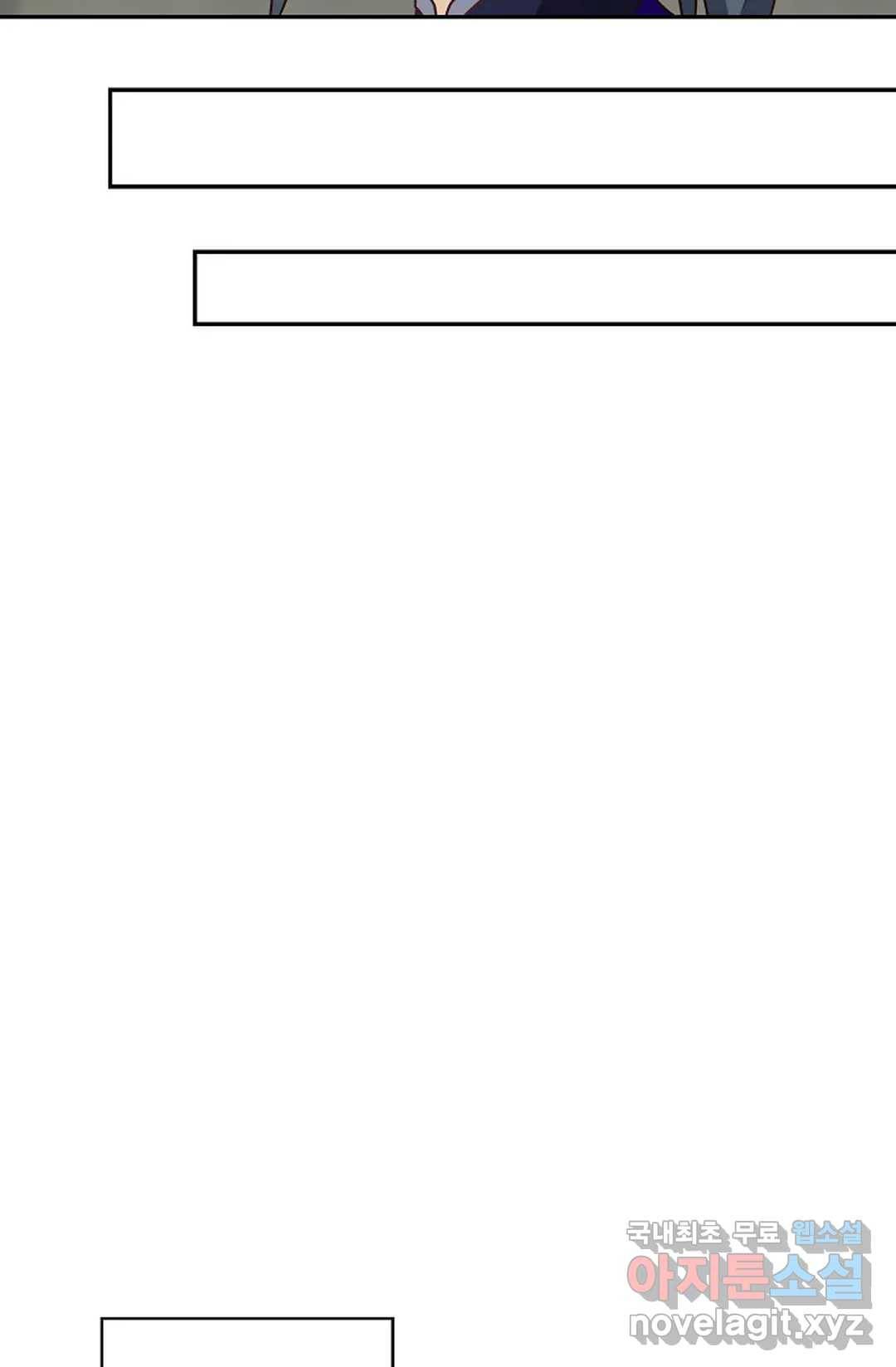 무련전봉 667화 38