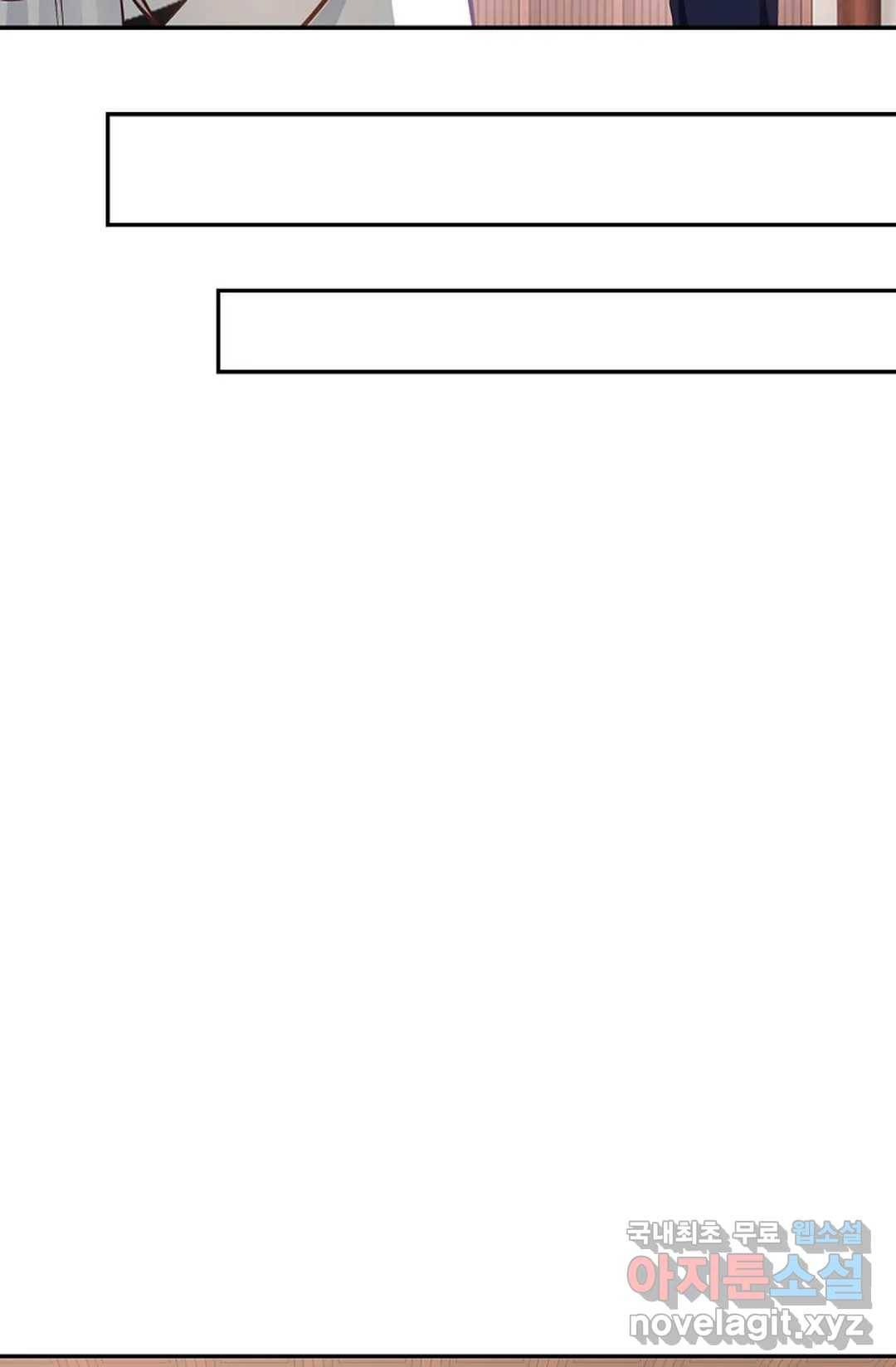 무련전봉 667화 47