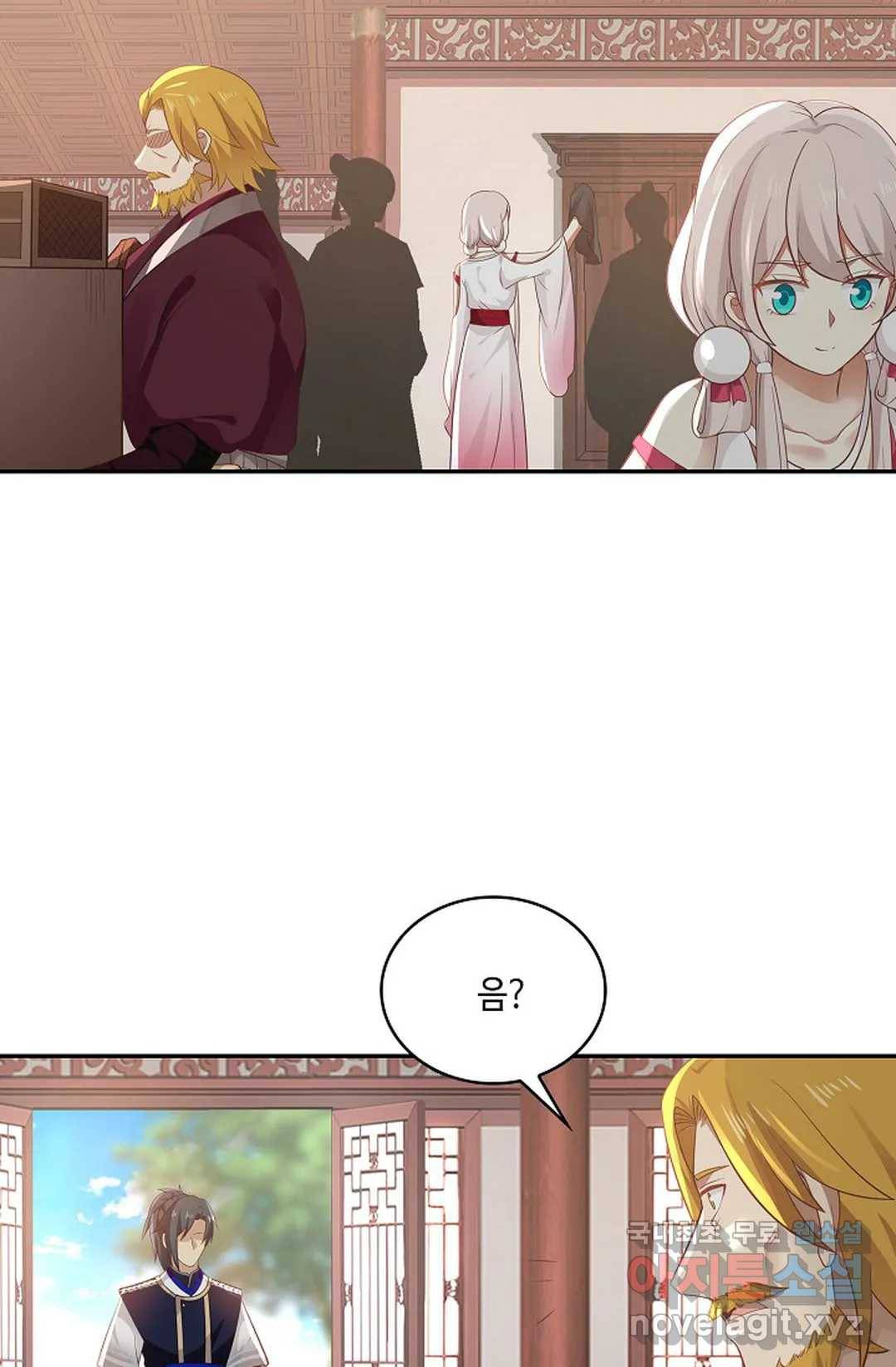 무련전봉 667화 48