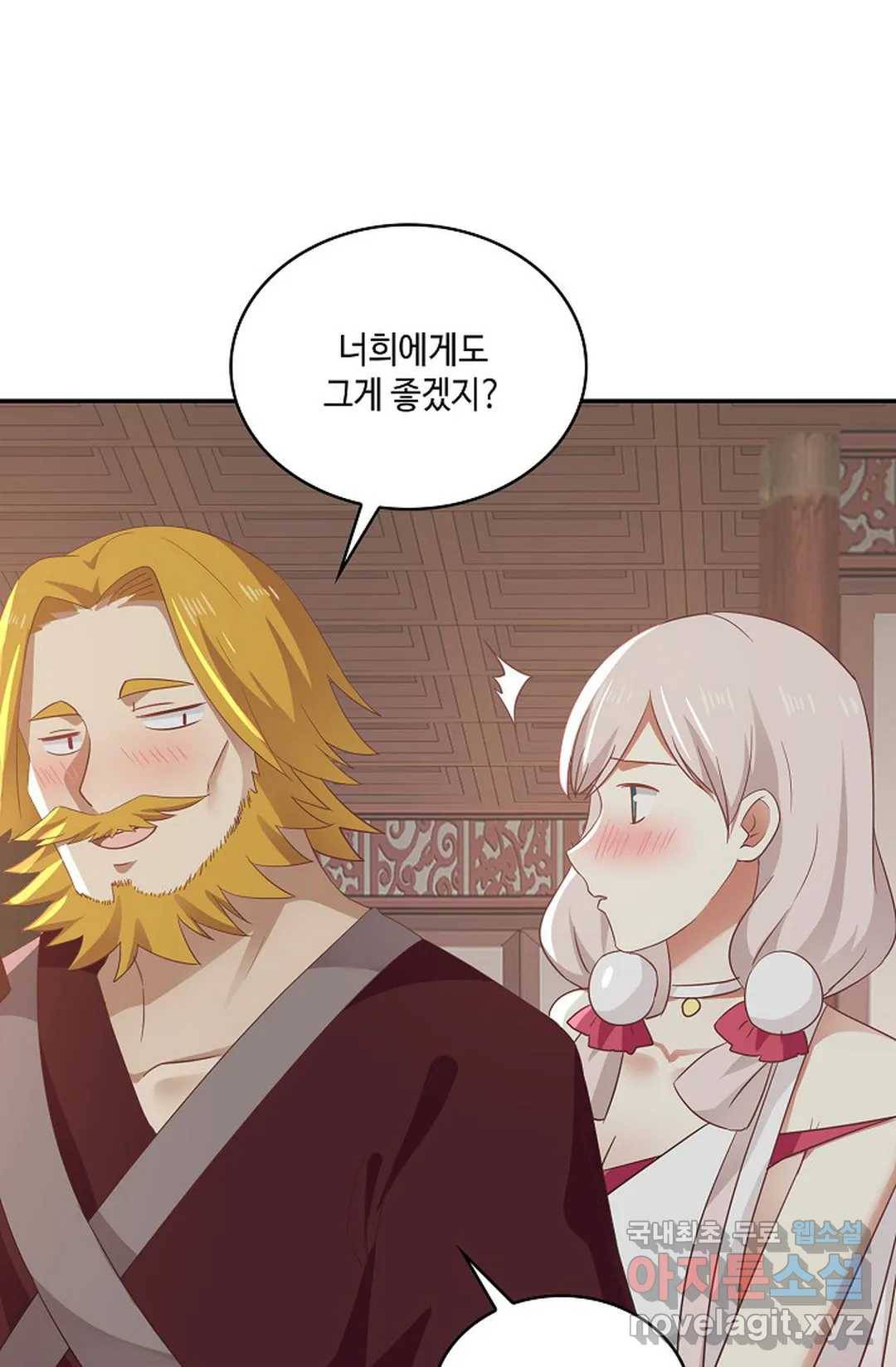 무련전봉 667화 55