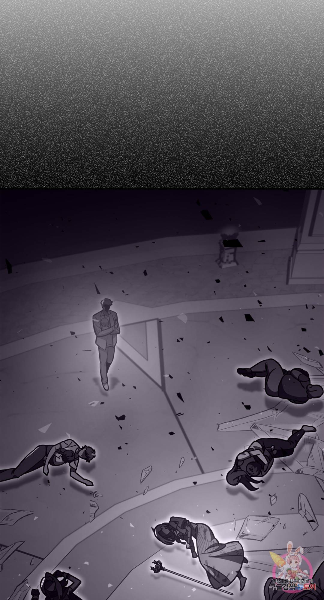 용사가 있었는데요 66화 - 시즌3 1화 - 25