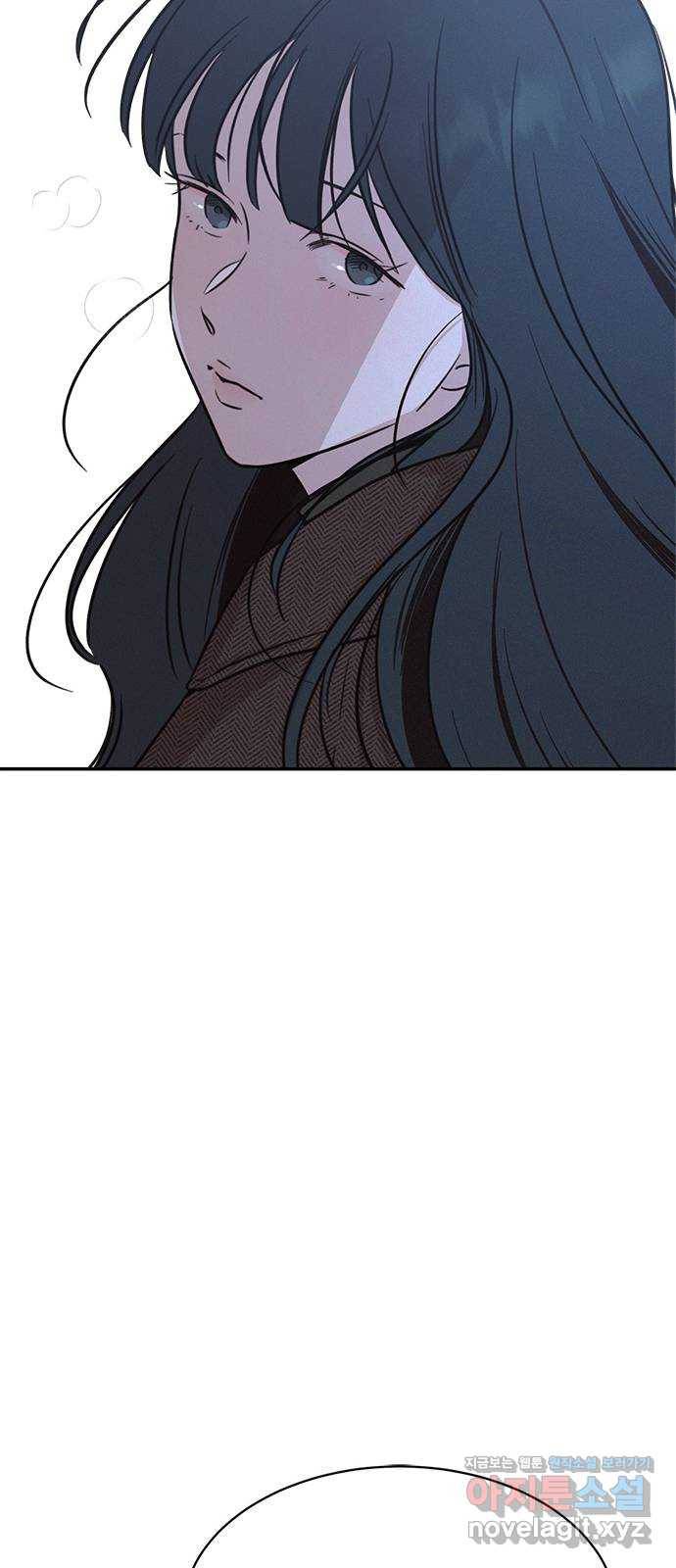 키스의 여왕 23화 63