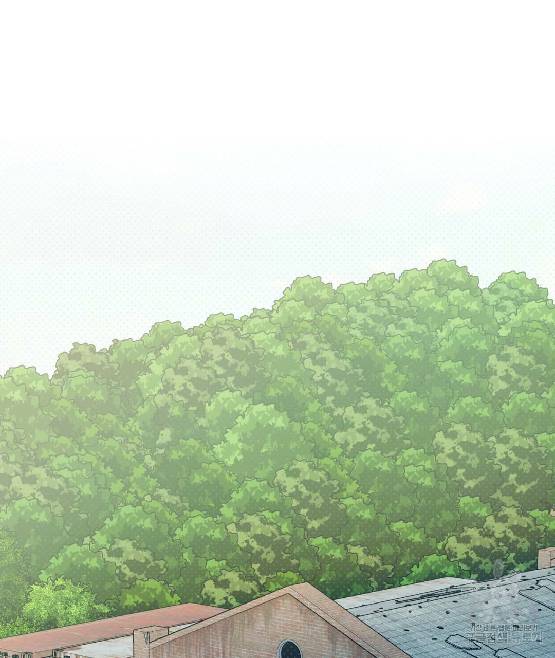킬 더 라이츠 48화 3