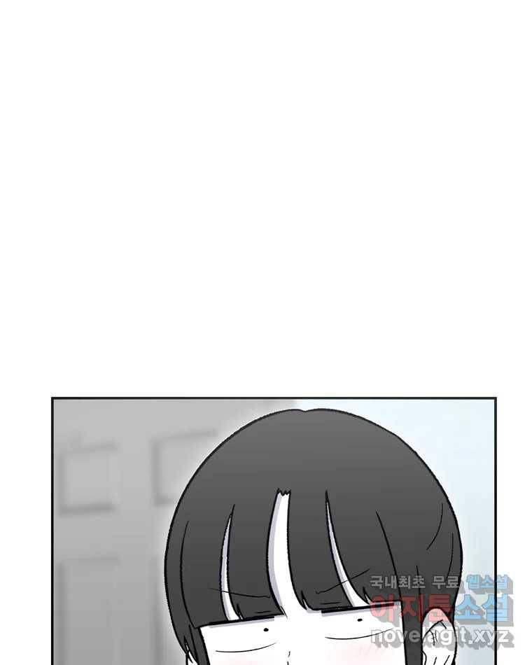 우리 청춘의 사랑은 63.전화위복(2) 35