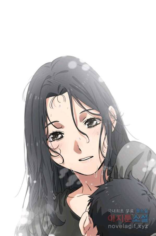 존재 7화 172