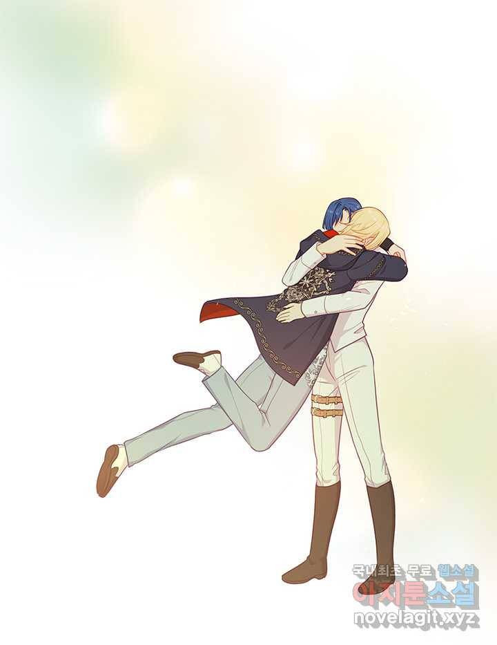 그 악녀를 조심하세요! 외전6 6화 22