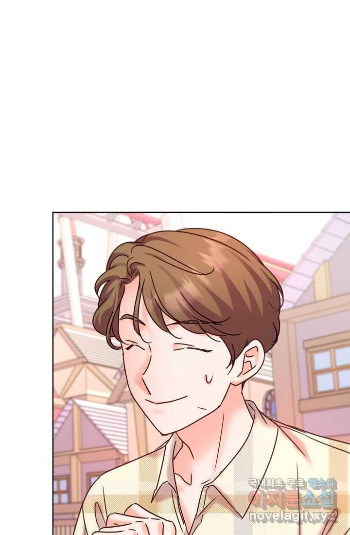 다시 한번 아이돌 65화 15