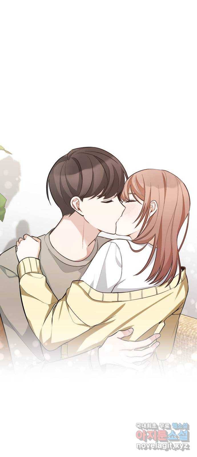 나만의 고막남친 33화 온몸을 다 줄 테니 62