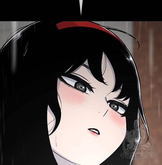 별이삼샵 143화 132