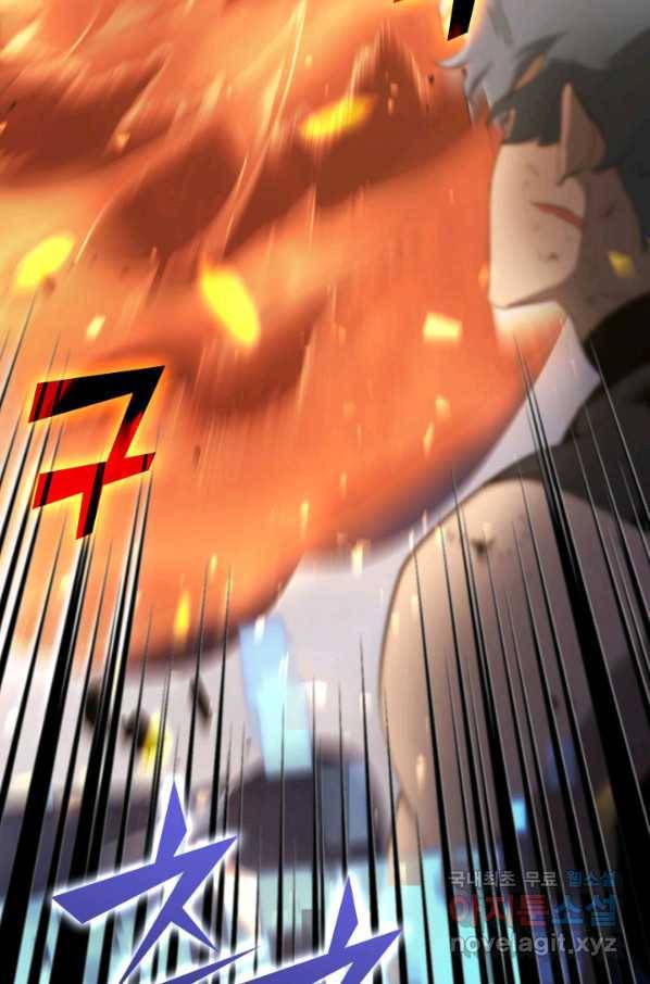 SSS급 랭커 회귀하다 21화 87