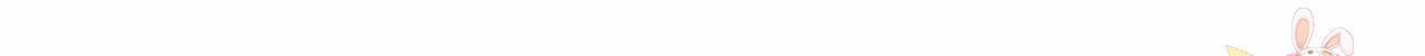 나를 사랑하지 않아도 63화 137