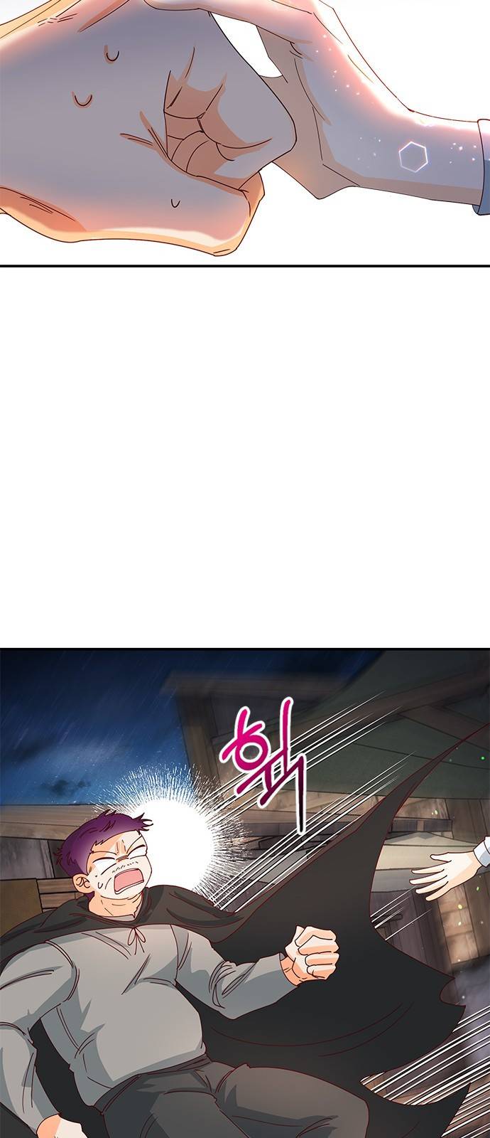 어느 백작 영애의 이중생활 3화 15